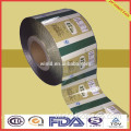 high quality printing sachet sealing machine film
